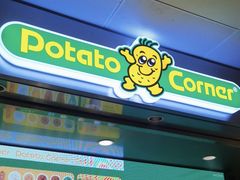 -Potato Corner(广州天河城店)