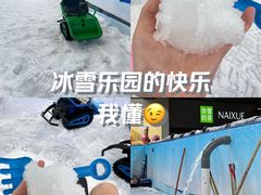 -华熙LIVE·528