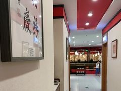 -晋阳春·山西菜·北京烤鸭(交大店)