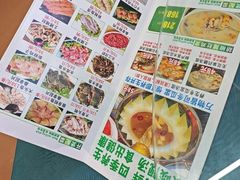 -古榕农庄·桑拿簸箕菜·招牌泥焗鸡(清远长隆店)