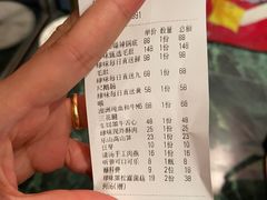-肆味(东原1891江景店)