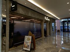 -玲婧胡同·生日蛋糕·餐厅(嘉里城店)