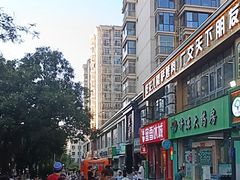 -花儿穆萨·烤肉餐厅(石马坪店)