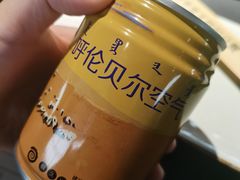-很久以前羊肉串(中山公园店)