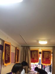 -瘦立方身材管理中心