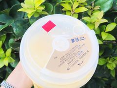 -茉沏(光启城店)