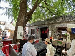 -天朝元辅-徐州民俗博物馆