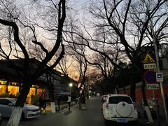 -北京国子监胡同