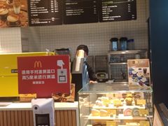-麦当劳(方大城店)