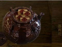 -六妙白茶(新理想家园店)