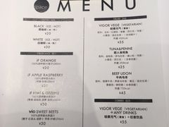 菜单-dotcom coffee古点咖啡(致真大厦店)