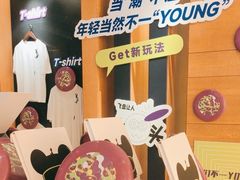 -The Lounge大堂酒廊·咖啡·沙拉·下午茶(金茂深圳JW万豪酒店)