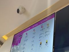 -霸王茶姬(正佳广场店)