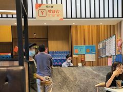 -虾饺妹·酒家(海珠广场店)