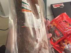 -鸿运兔·手撕烤兔(天府广场店)
