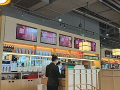 -金鼎轩(鸟巢北辰荟店)