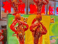 -红钳侠小龙虾·烧烤(中赢康康谷店)