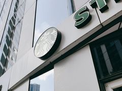 -星巴克(北京三里屯SOHO一店)