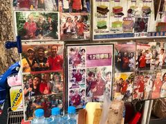 -詹爷爷乌节路街头冰淇淋