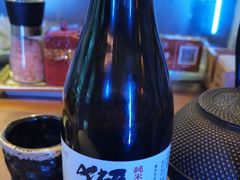 -弓二·烧鸟居酒屋(财富购物中心店)