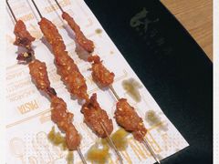 -马海涛牛肉串·午市牛腩饭·烧烤夜宵(领汇广场店)