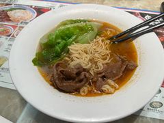 -敏华冰厅(平安金融中心店)
