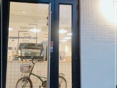 门面-Cafe Villa