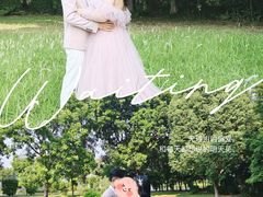 -经典婚纱摄影美学馆·私人定制