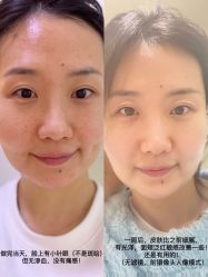 -北京爱育华医院-医疗美容科