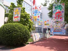 -北京师范大学实验幼儿园(牡丹园分园)