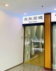 -徐珍美甲