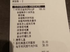 -必胜客(蚌埠东海万达店)