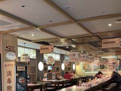 -老淮滨-蚌埠非遗小吃(淮河路店)