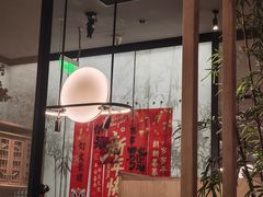 -绿茶餐厅(北京世纪金源店)