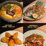 这一份攻略请收好！吃了N次总结的！