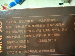 -初色海鲜自助(万丰路店)