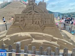 -大梅沙海滨公园