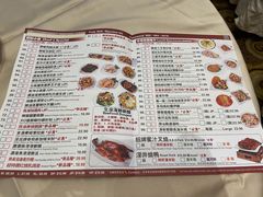 -乙龍天
