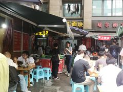 -海关荤豆花(洋河一路店)
