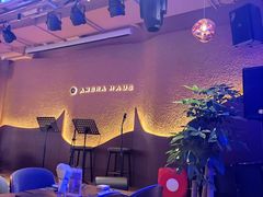 -Ambra Haus琥珀屋精酿餐厅(宝山店)