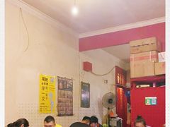 大堂-胖哥料理(兴义里店)