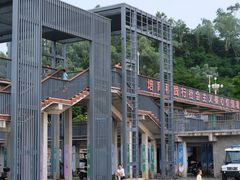 -立新湖公园