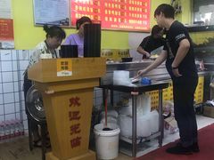 -广东涂记烧鹅饭(武汉天地店)