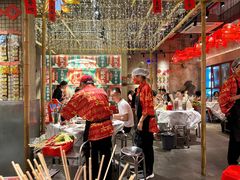 -大芊金重庆串串火锅(南京路店)