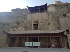 -敦煌莫高窟数字展示中心