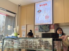 -有礼有面(知春路店)