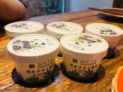 -懒人盐府人家·自贡大麻鱼(安贞店)