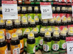 -永辉超市(郫都区爱琴海店)