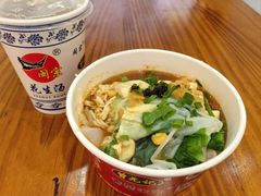 经典肠粉包面-闽宗·闽台肠粉(文青一店)