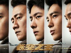 -保利国际影城(万家邻里店)